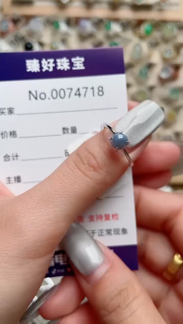 【闪购商品】翡翠戒指银S925镶嵌........