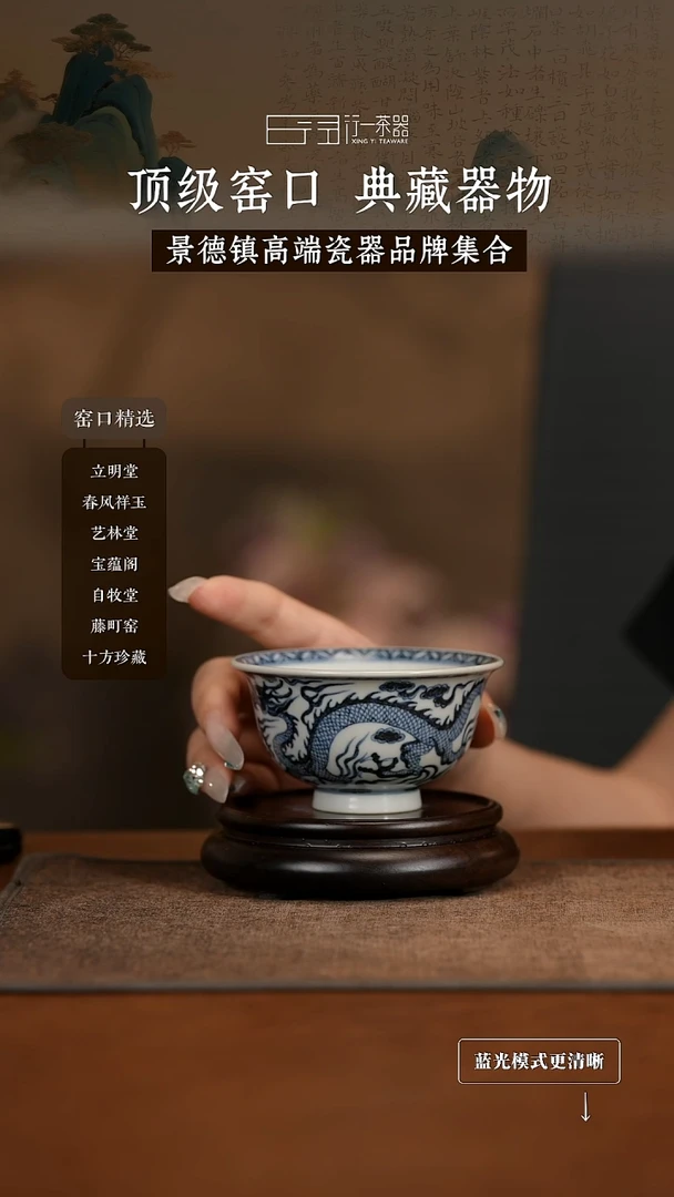 景德镇高端纯手工陶瓷！！！