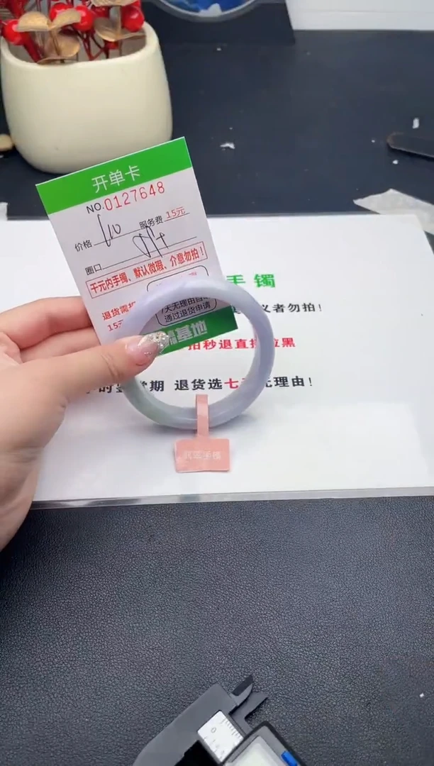 48即见即所得拍啥发啥