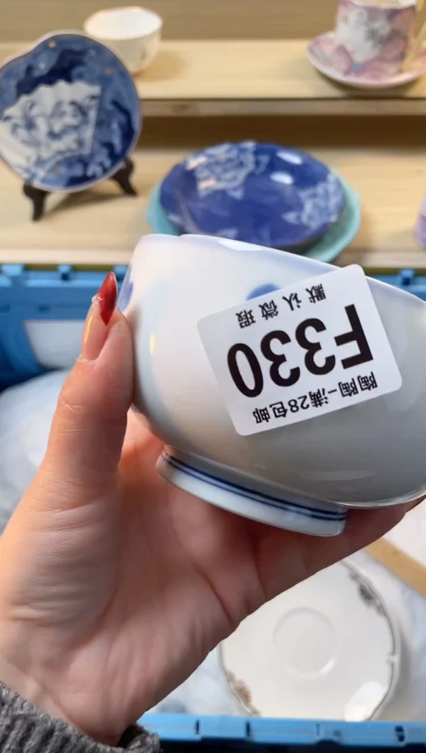 【闪购商品】杯满28包邮瓷器瓷器F330