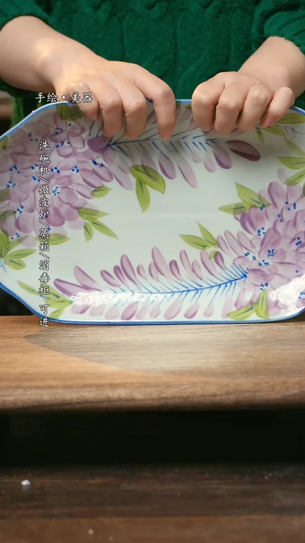 【闪购商品】瓷1个景德镇高温瓷食品级