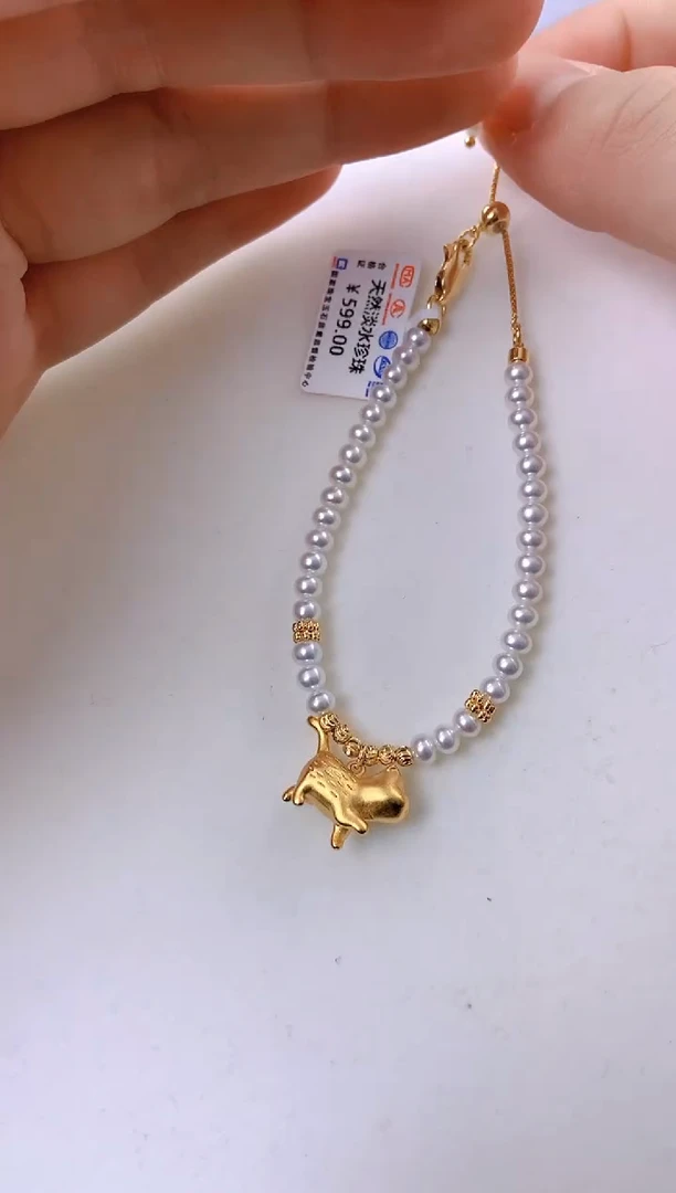未镶嵌耳饰淡水珍珠sl1032