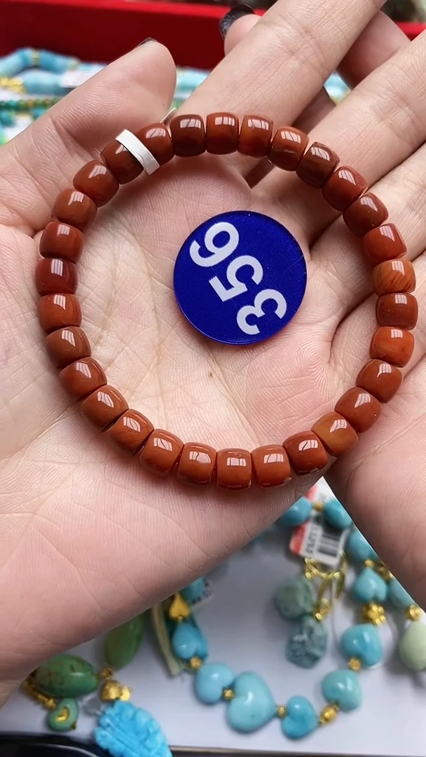 【闪购商品】南红玛瑙手链未镶嵌356