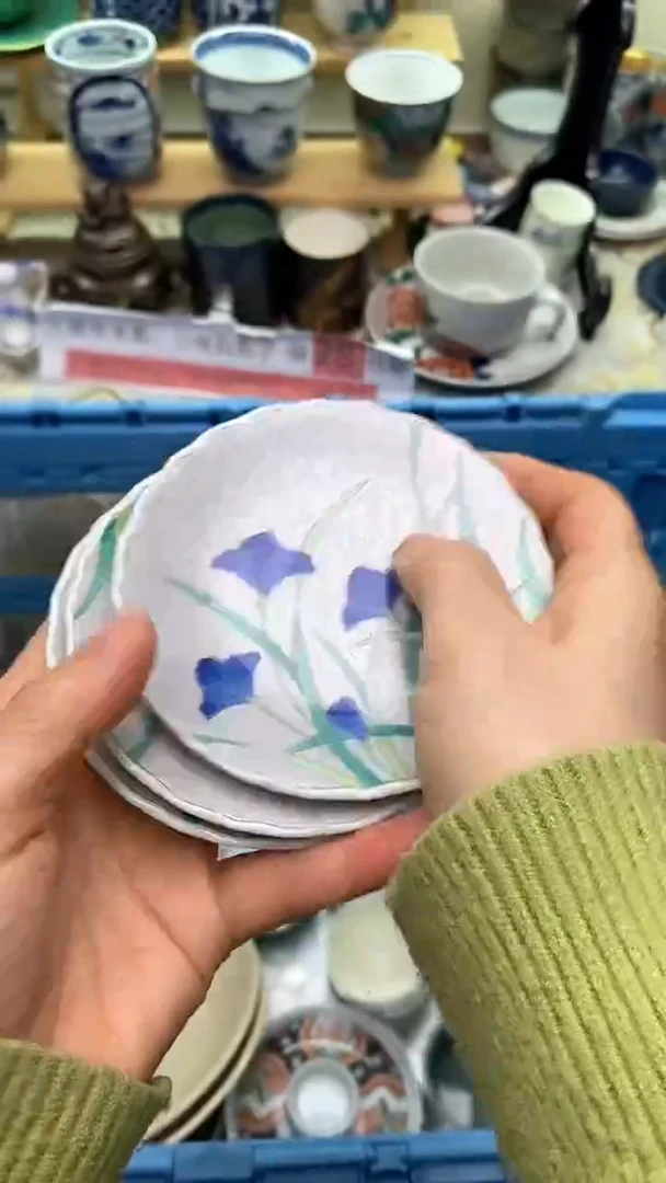 【闪购商品】瓷片141大吉大利，发大财！