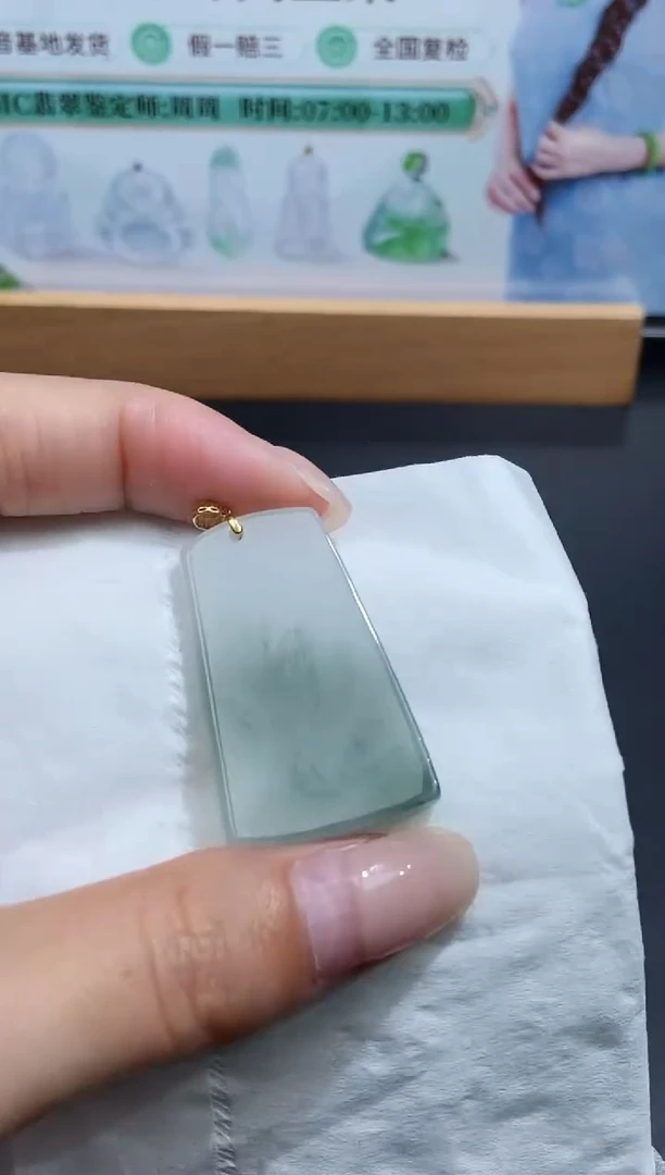 颈饰未镶嵌翡翠天然翡翠A货93