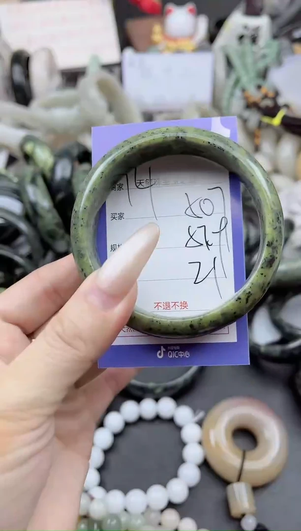 未镶嵌手镯石英质玉507