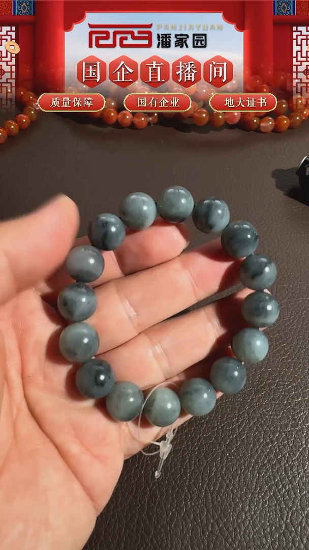 未镶嵌和田玉挂件32-YX-1105-和田玉-青花手串-新疆-1599-1