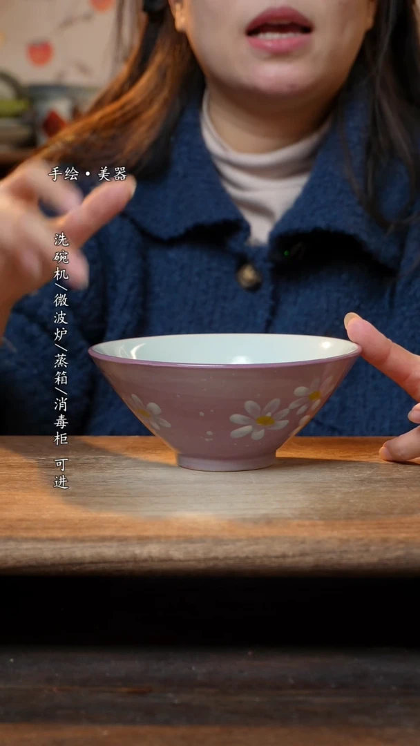 【闪购商品】瓷1个景德镇高温瓷食品级
