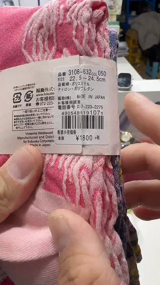 瓷片名品折扣名品折扣名品折扣@@1