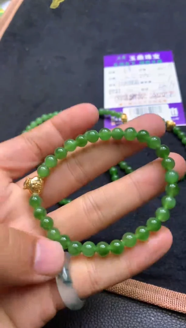 手串18K金镶嵌和田玉多样性发其一-F0156632