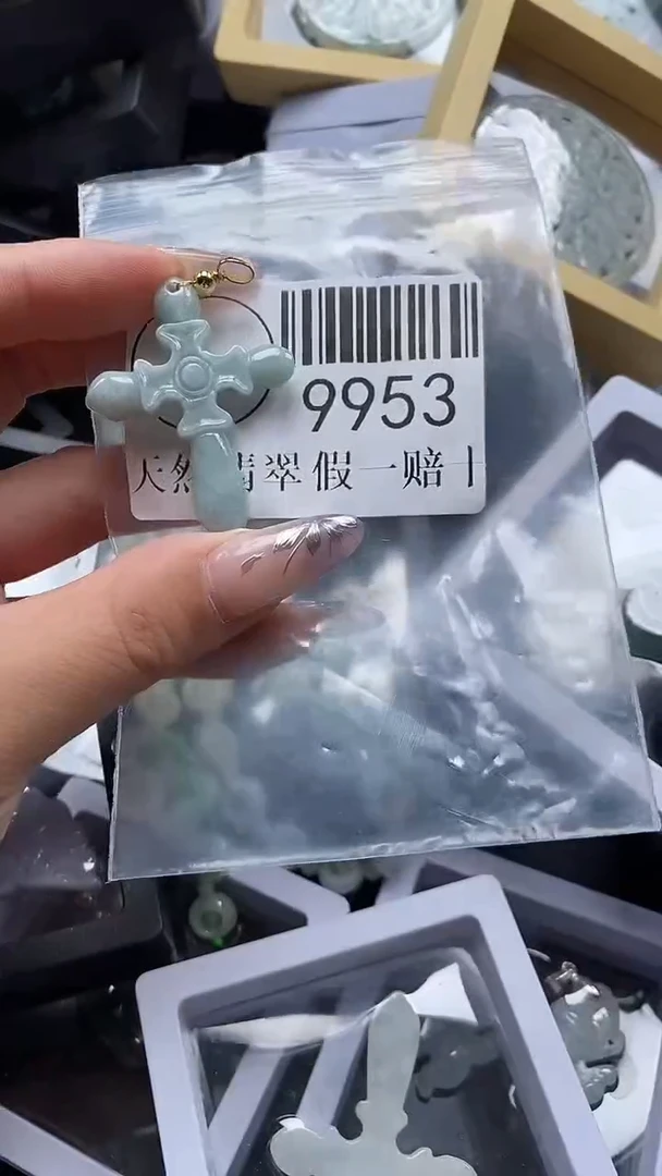 吊坠(不含链)未镶嵌翡翠9953