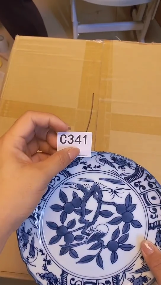 瓷片铜****店C341默认微瑕，谨慎参拍