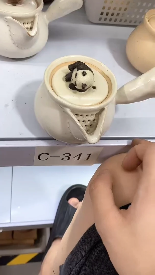 瓷片C-341陶瓷茶具茶器