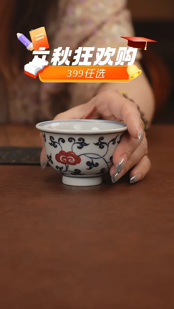 景德镇高温手工陶瓷