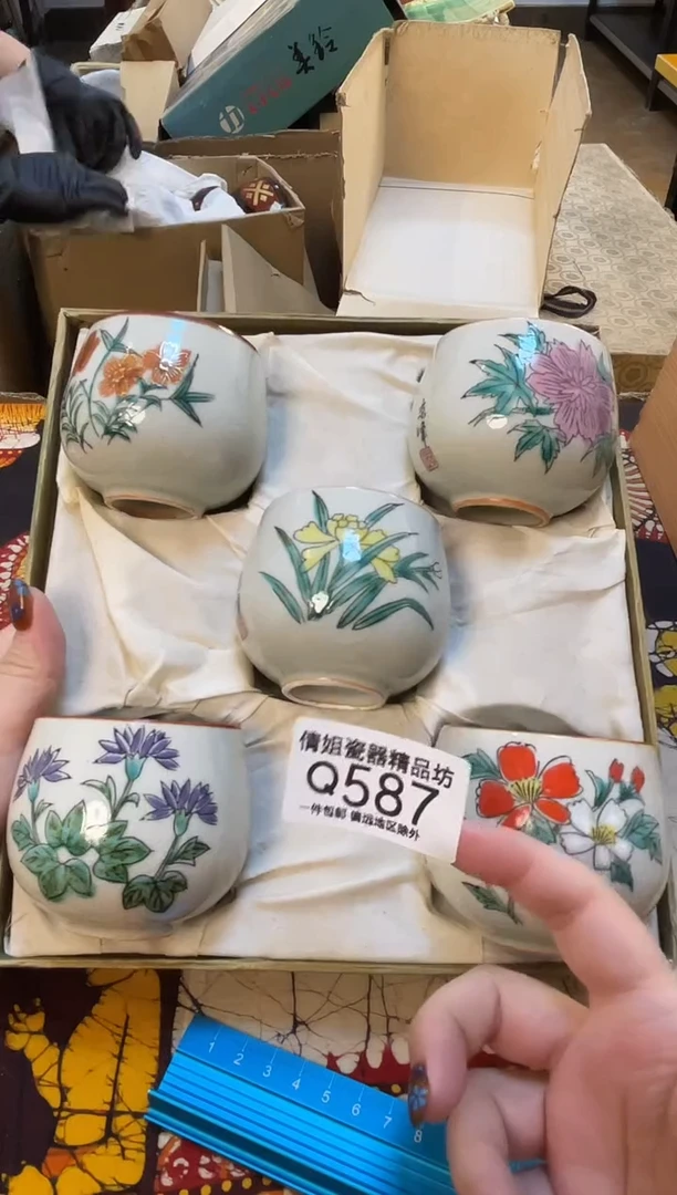 日式倩姐精选.03..