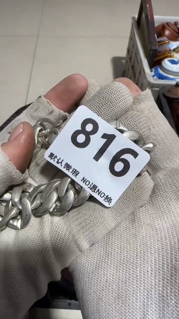 瓷片常**。亿容工艺品816