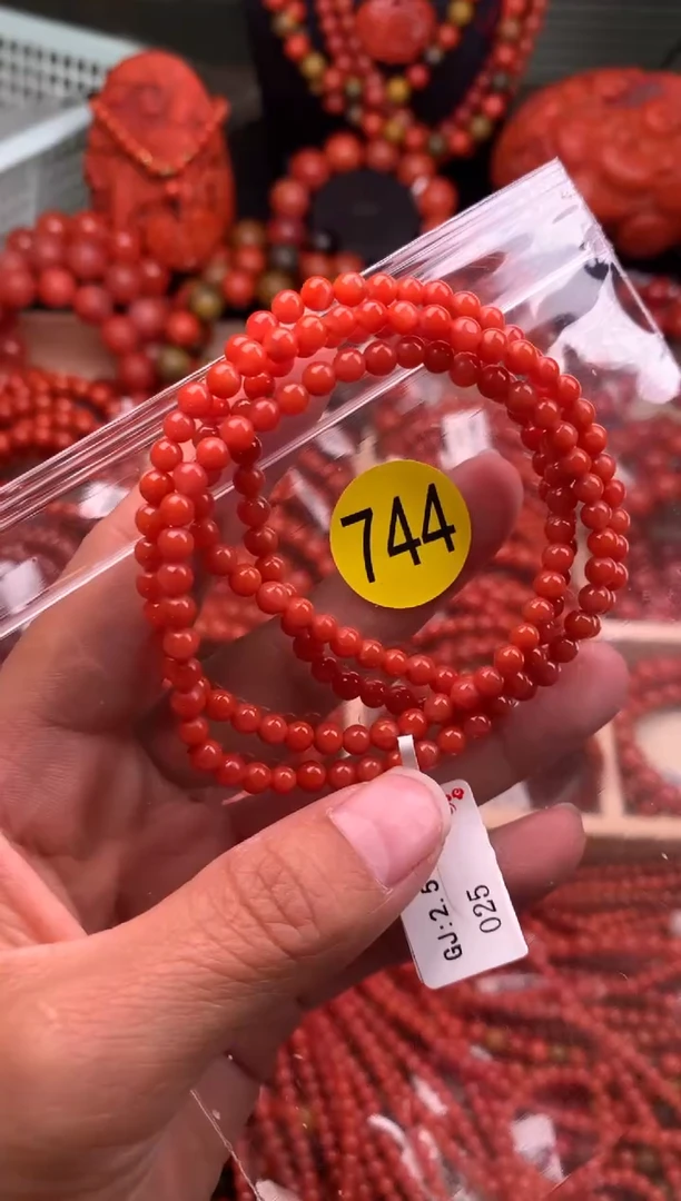 【闪购商品】南红玛瑙珠宝奇石未镶嵌744-4