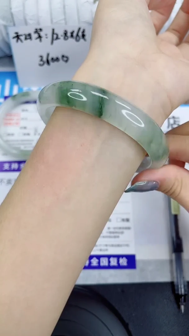 未镶嵌手镯石英质玉94-62/63