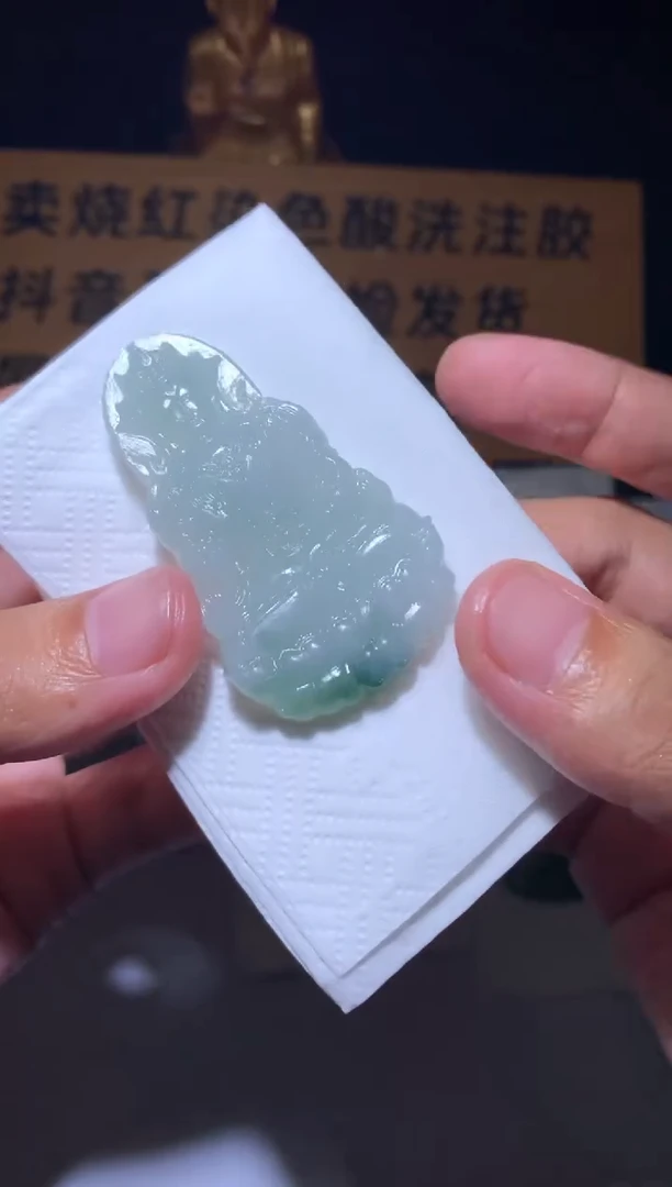 未镶嵌定制翡翠毛货-不退不换