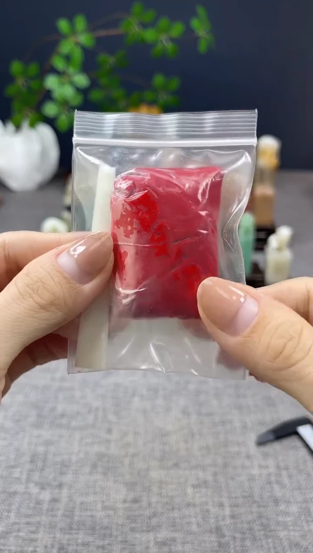 【闪购商品】昌化石印石印泥