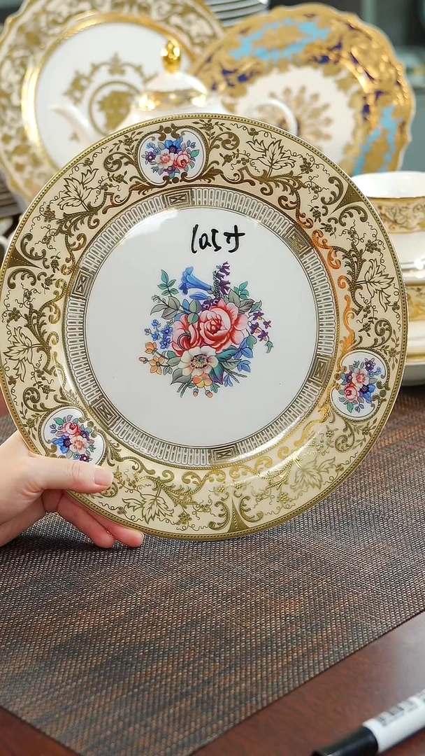 10.5英寸平盘 福利价福利价