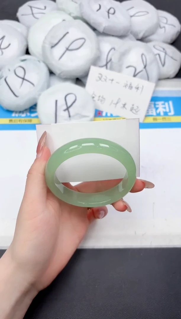 未镶嵌手镯石英质玉12-60