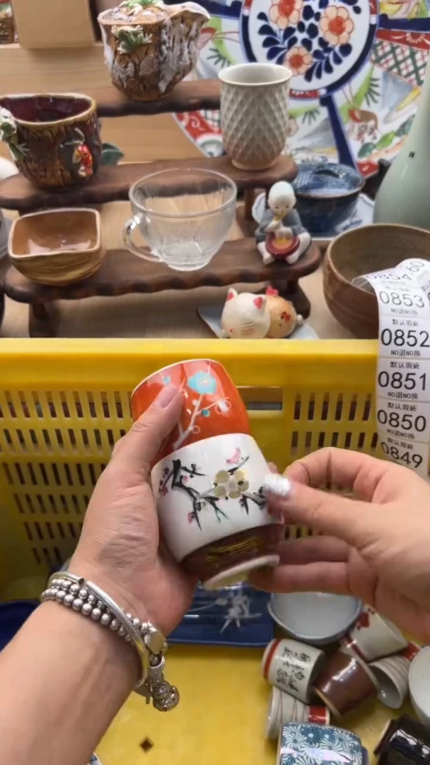 847默认微瑕，满20元包邮