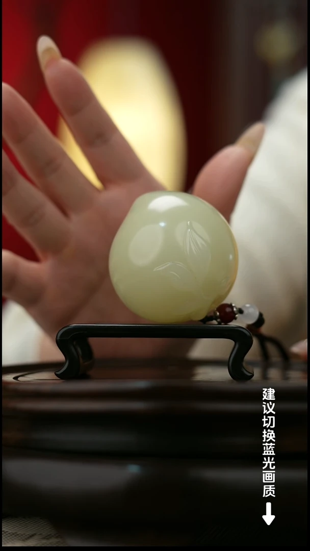 玉【桃子】天然玉手把件