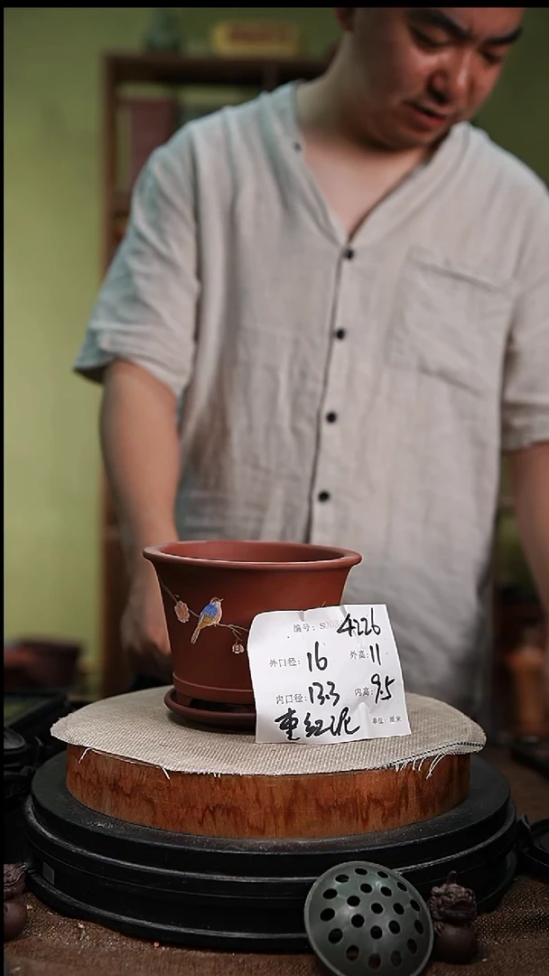 紫砂花盆花卉园艺4226+z