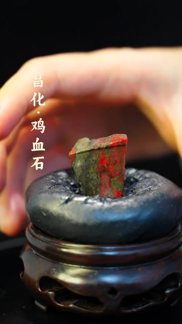 昌化石印石一方纯天然印章石料-----kys