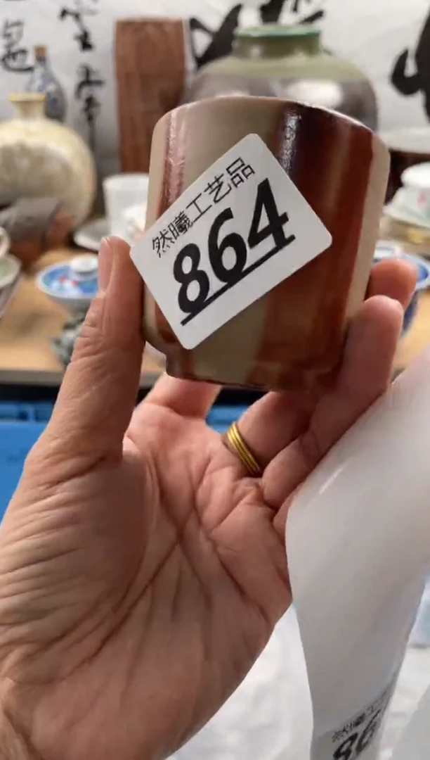 【闪购商品】瓷片864