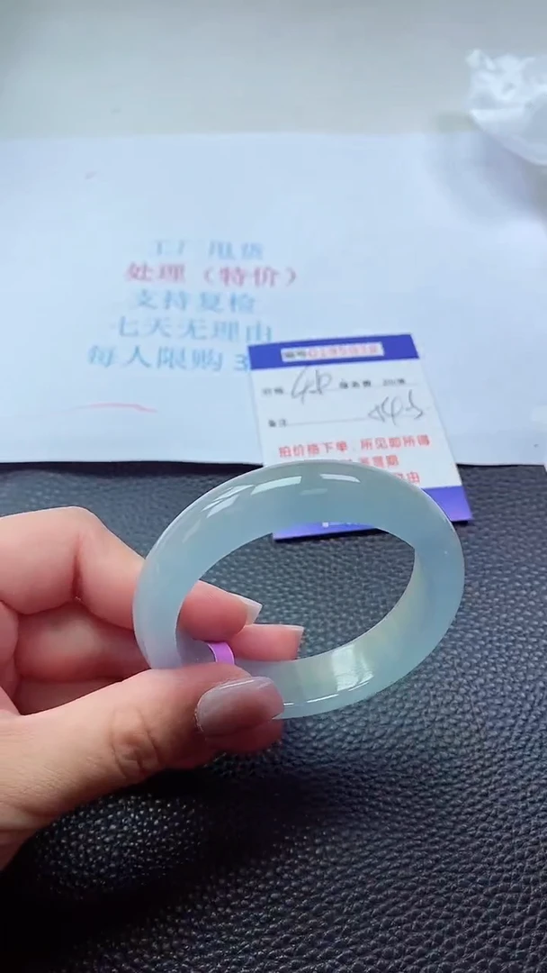 0以实物为准000019500