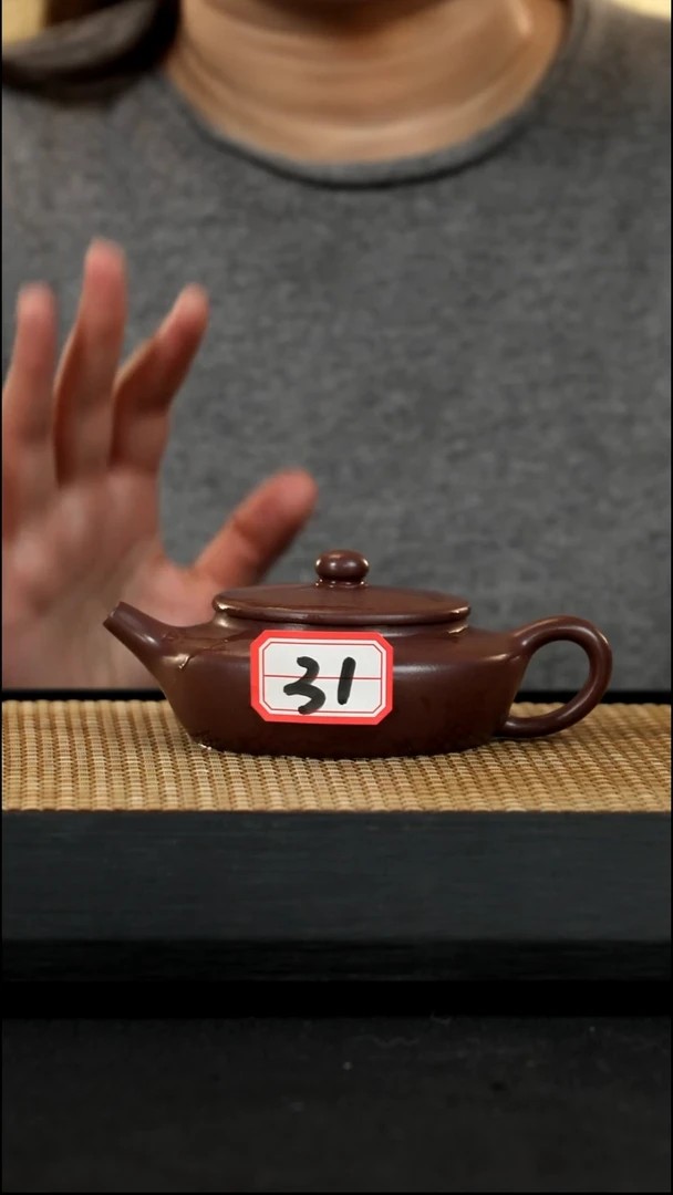 宜兴紫砂壶31扁晨