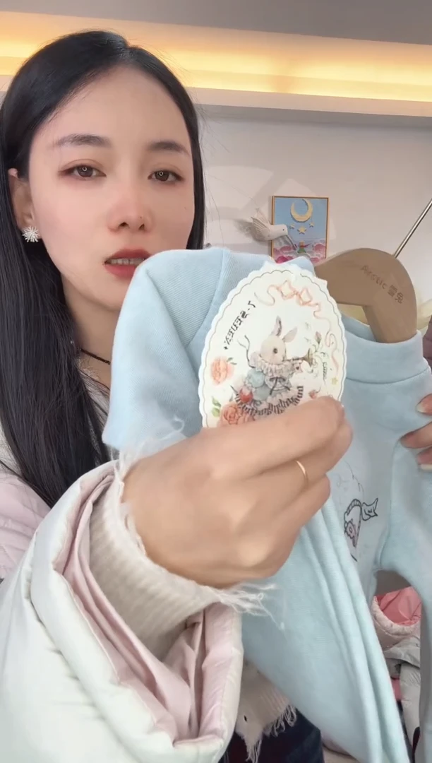 7家加绒打底衫---130