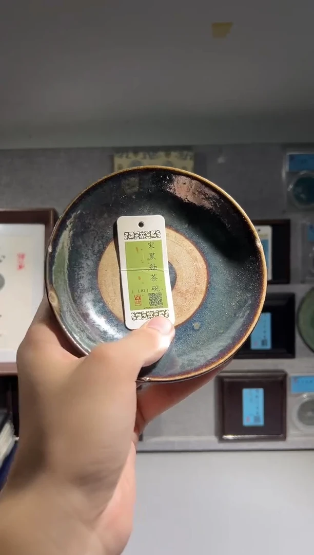铜闻德评级 杂件一个