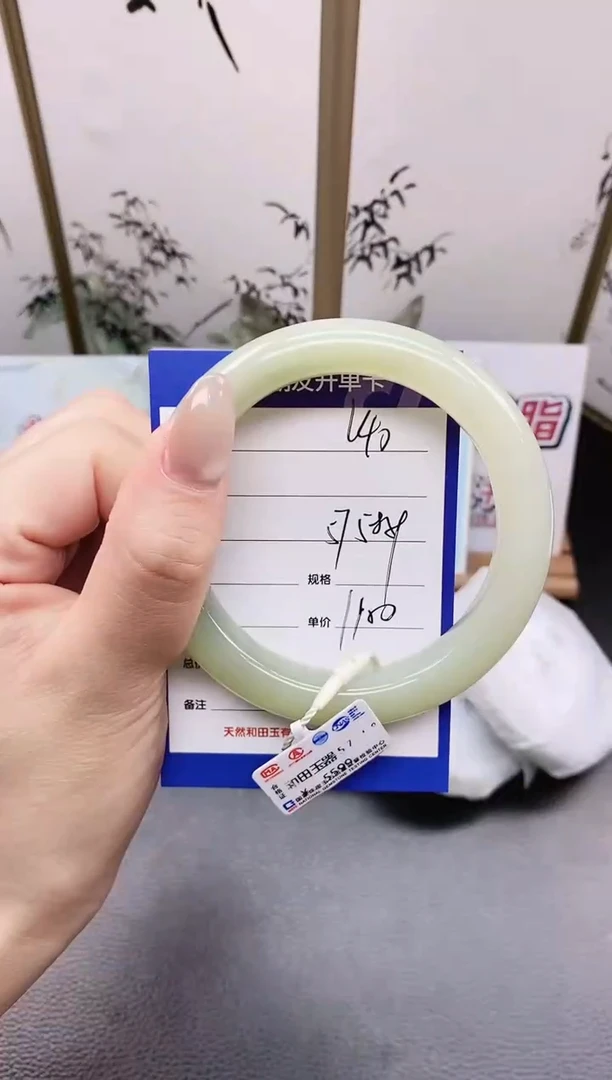 未镶嵌手镯和田玉L40微色差