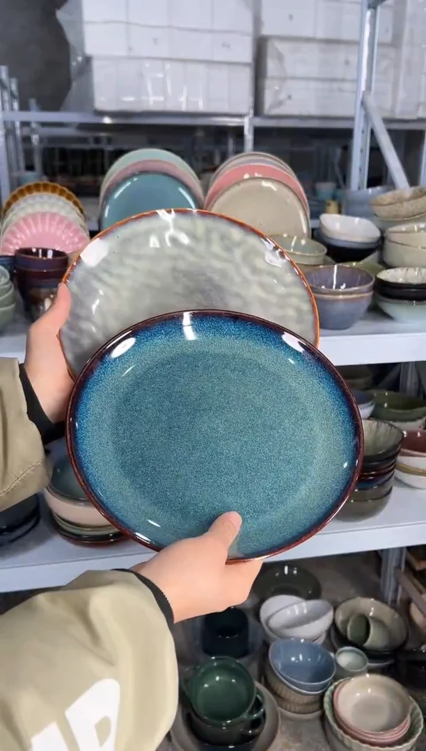 陶瓷外贸尾货瑕疵满20包邮X2 大盘10.5英寸