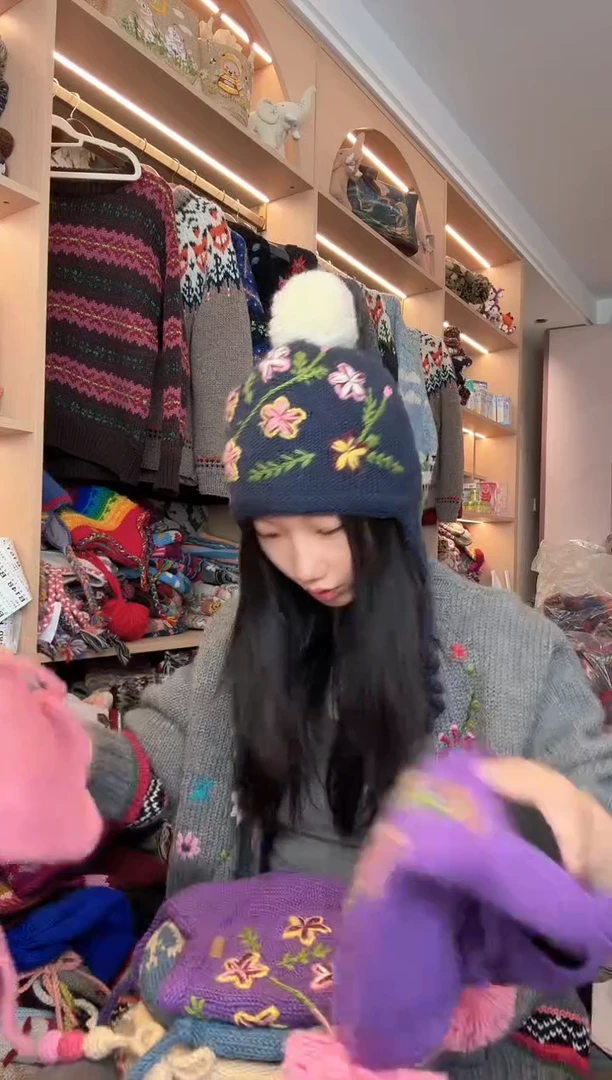 羊毛美利奴藏青色护耳