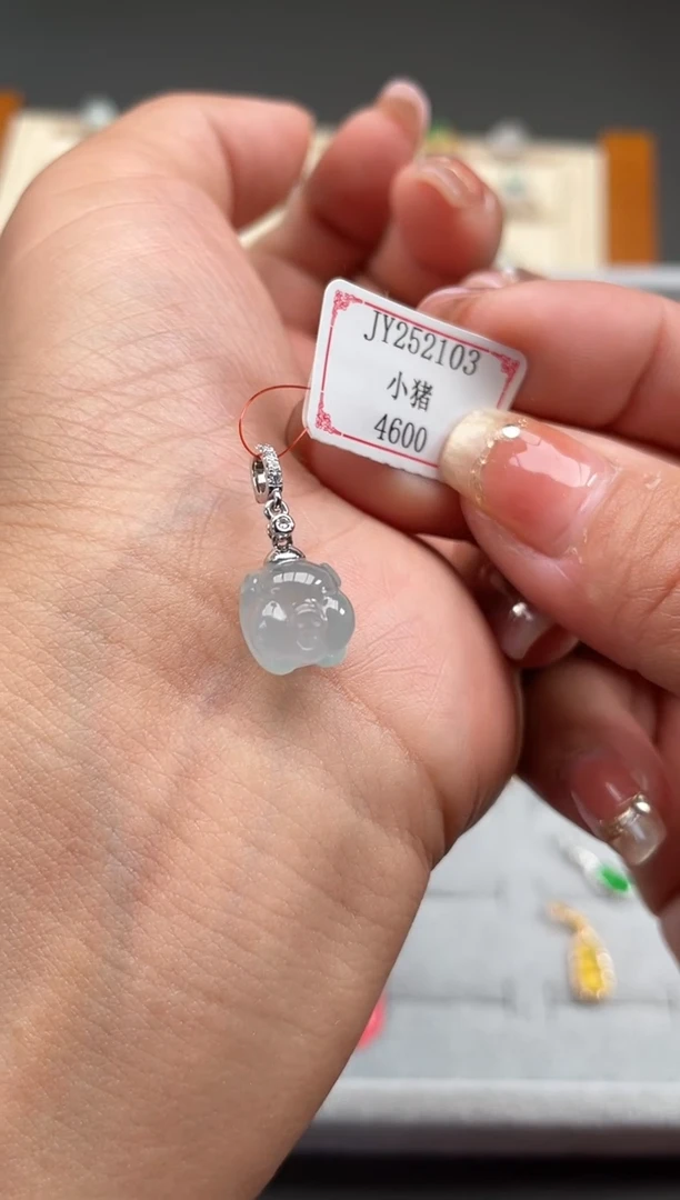 【闪购商品】翡翠挂件18K金镶嵌JY252103