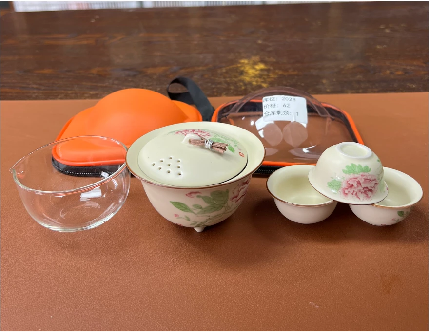 T—063 极素米黄牡丹旅行茶具套装户外便携式快客杯一壶三杯