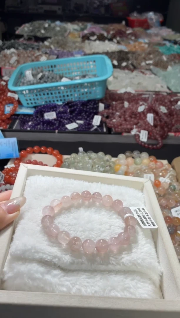 未镶嵌手链水晶163号 多样性发一F  10+