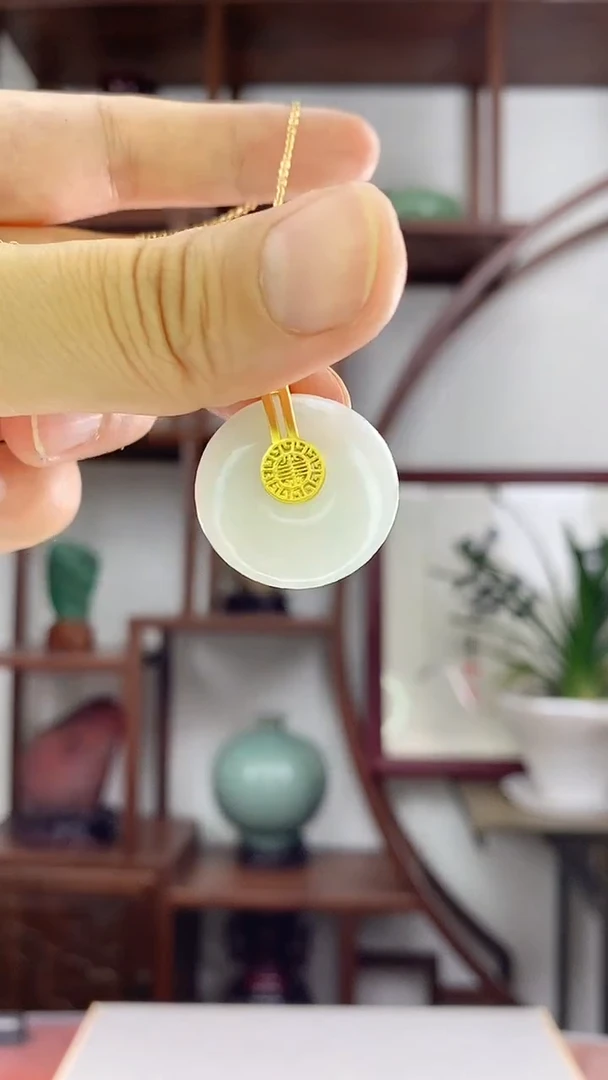 吊坠(赠链)未镶嵌翡翠X75白冰平安扣