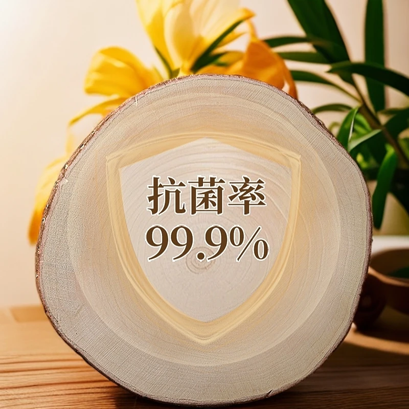 银杏砧板菜板家用菜墩一物一拍直播链接