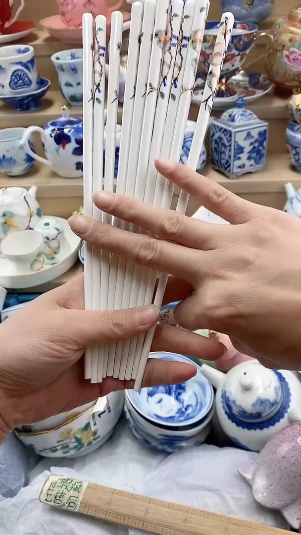 蚂***福闪购名称闪购名称