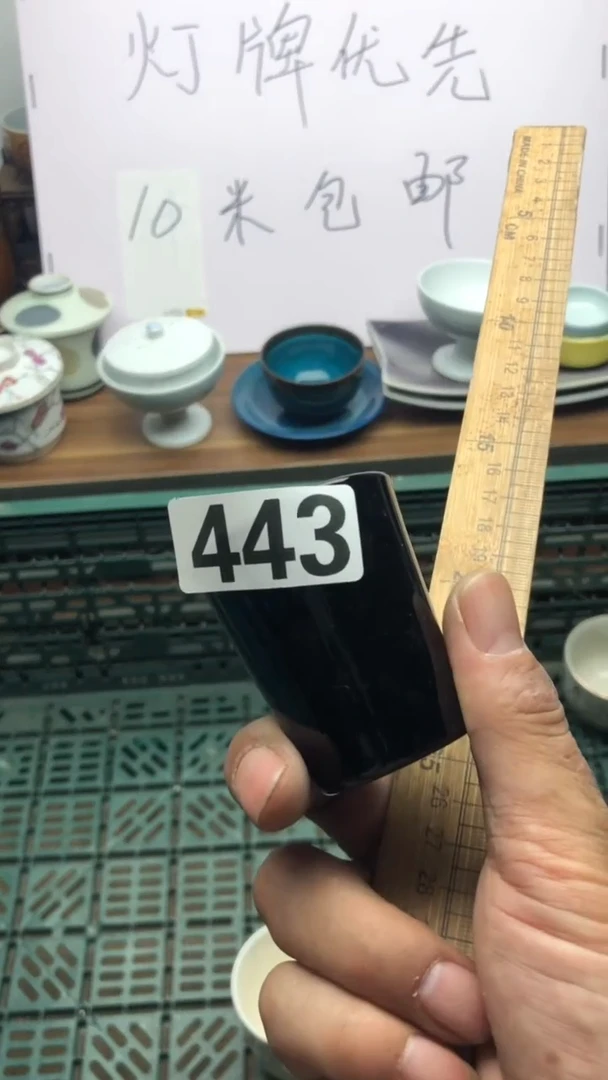 【闪购商品】瓷片A龙华精品陶瓷店