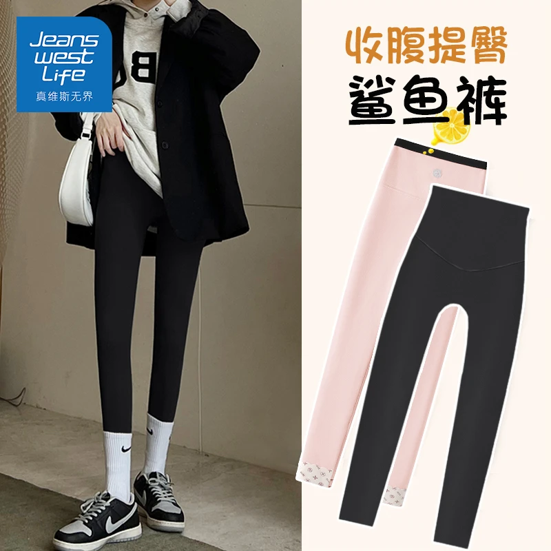 真维斯无界加厚薄绒鲨鱼裤女外穿2025新款高腰收腹大码黑色打底裤