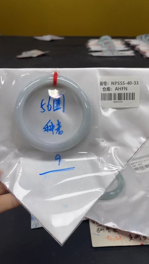 未镶嵌手镯翡翠翡翠手镯