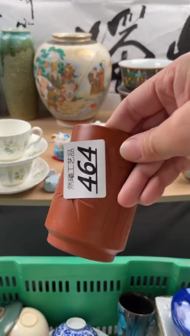 【闪购商品】瓷片464然曦海外工艺品18包邮