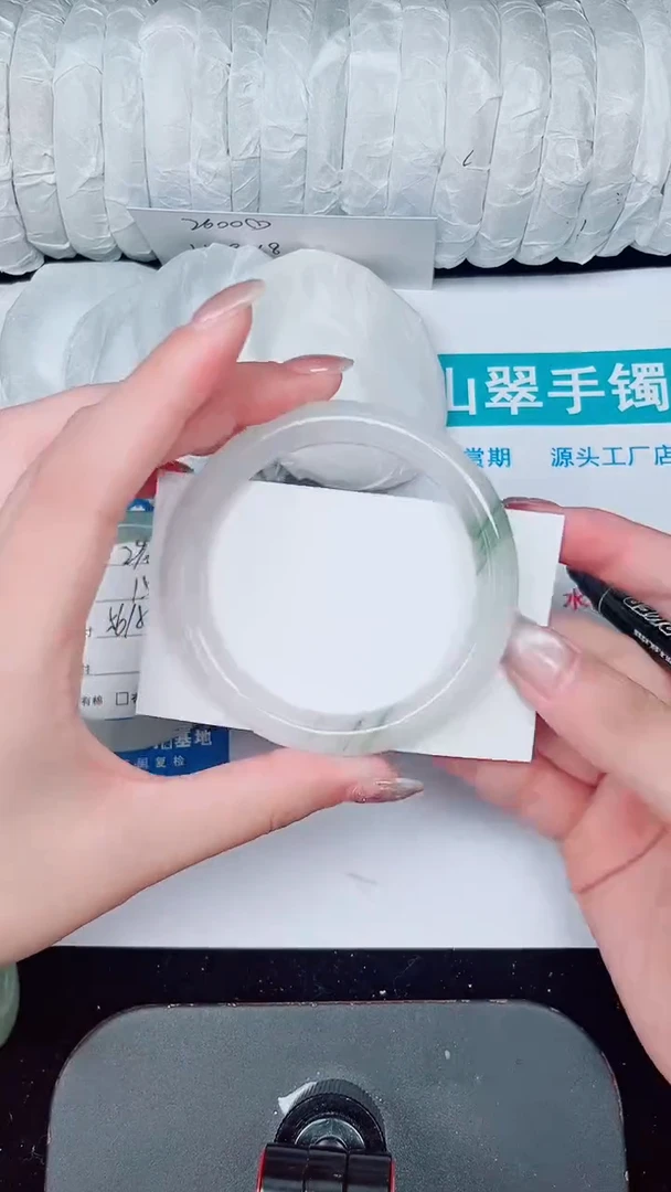 未镶嵌手镯石英质玉297-56/57