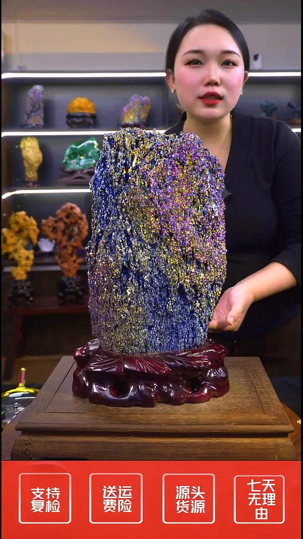 石材摆件一物一拍